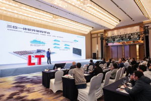 劢微机器人应邀出席2023第十二届中国物流技术大会，创新加持下的标准化产品和柔性化方案