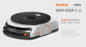 新品发布 | KUKA AMR家族迎新成员，KMP 600P-C-U正式上线！