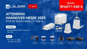 [国际展会预告]镭神智能即将登陆2023年德国汉诺威工业博览会,邀您参观