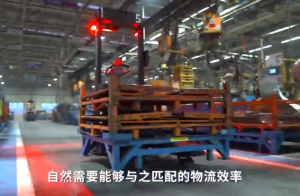 【24小时不停歇，日行超900公里，汽车部件企业年省百万】中力以一个模式+一款搬马机器人解决一个行业（场景）的一类问题，携手大连优升打造汽车部件行业智能化工厂标杆！#中力#中力搬马机器人#汽车部件