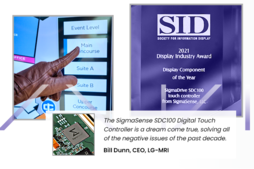 SDC 100 电容式触摸控制器