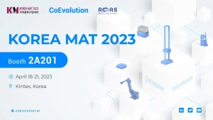 展会连连看丨壹悟科技将赴韩国KOREA MAT及德国LogiMAT参展