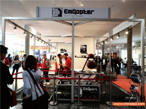 EmQopter