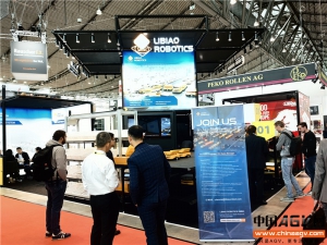 LIBIAO ROBOTICS