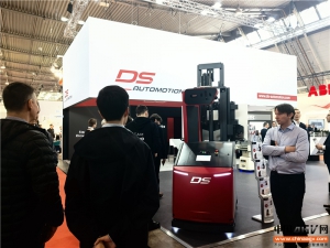 DS-automotion