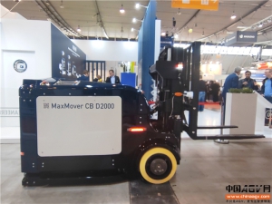 MaxMover