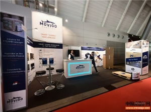 MOVIGO
