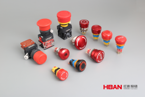 精品推荐 | 急停按钮，做你的安全管家【第6期】