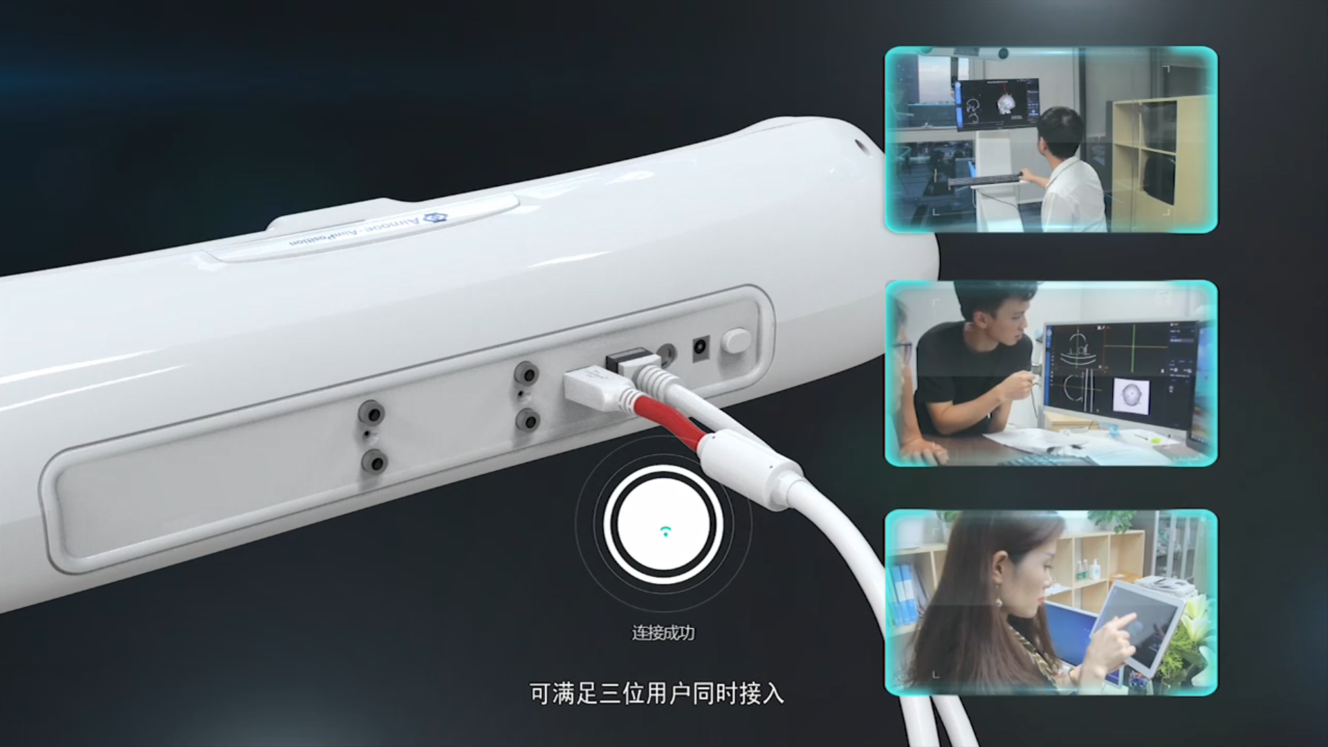 艾目易aimooe光学定位系统双目相机AP-STD-200_中国AGV网(www.chinaagv.com) 艾目易aimooe光学定位系统双目相机AP-STD-200_中国AGV网(www.chinaagv.com)