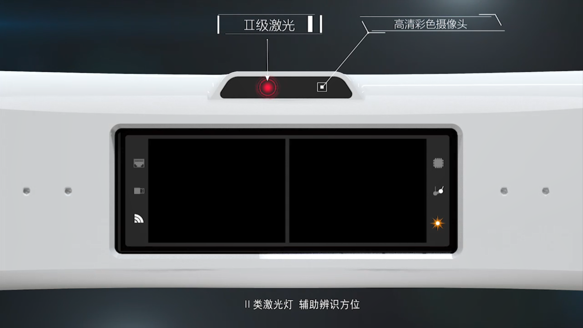 艾目易aimooe光学定位系统双目相机AP-STD-200_中国AGV网(www.chinaagv.com) 艾目易aimooe光学定位系统双目相机AP-STD-200_中国AGV网(www.chinaagv.com)