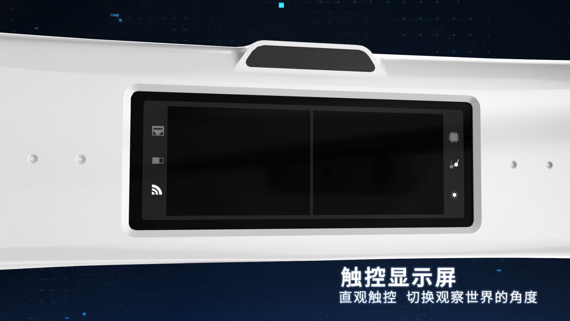 艾目易aimooe光学定位系统双目相机AP-STD-200_中国AGV网(www.chinaagv.com) 艾目易aimooe光学定位系统双目相机AP-STD-200_中国AGV网(www.chinaagv.com)