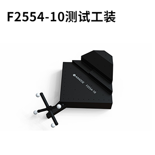 艾目易aimooe光学定位系统定位工具_中国AGV网(www.chinaagv.com) 艾目易aimooe光学定位系统定位工具_中国AGV网(www.chinaagv.com)