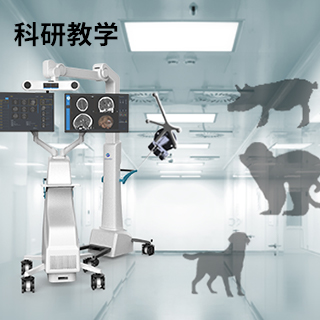 艾目易aimooe手术导航机器人整体解决方案_中国AGV网(www.chinaagv.com) 艾目易aimooe手术导航机器人整体解决方案_中国AGV网(www.chinaagv.com)