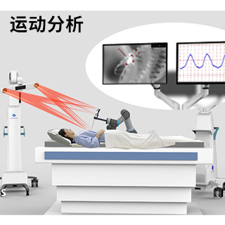 艾目易aimooe手术导航机器人整体解决方案_中国AGV网(www.chinaagv.com)