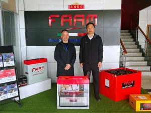 FAAM中国热烈欢迎徐舍镇政府来访~FAAM China warmly welcomes Xushe government ~