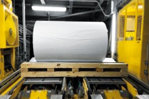 INTERTEX穿梭巴士