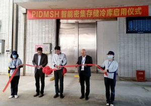 仅用两个月改造，就让松下的旧仓储位提升了60%