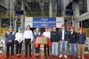 打造光伏行业高效仓储示范，晶澳扬州智能立库落成上线