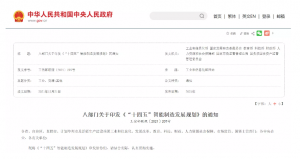 聚焦工业搬运场景，FlexPorter大力士 DO为你而动
