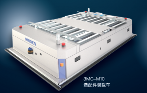 重载背负移载型AGV