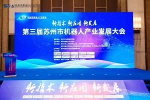 “场景盒子”又得认可，木牛流马获行业两个奖项