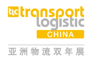 亚洲物流双年展×LogiMAT China | 6月两大物流盛会强强上演，共聚上海创新机