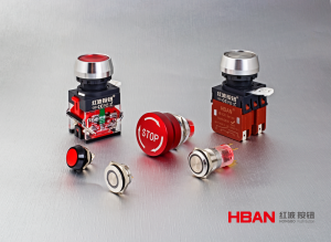 展会预告 | HBAN红波按钮六月展会行程提前知