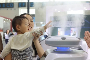 重量级展会集中开幕！擎朗携医院数字化转型解决方案集中亮相