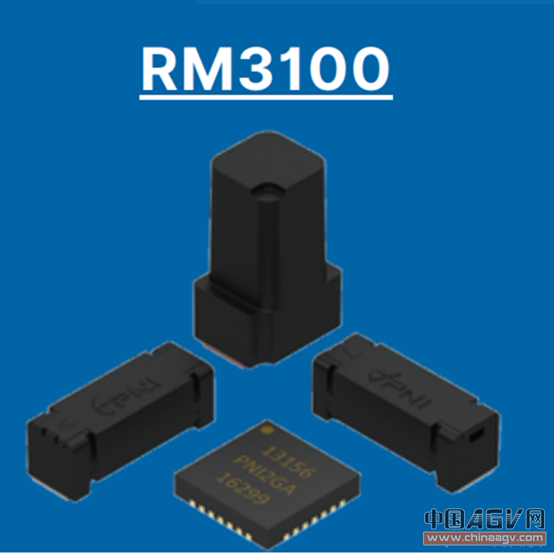 RM3101 AGV磁导航1+3 PNI12927+13104
