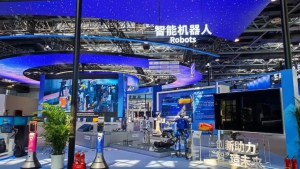 2023中关村论坛 看优艾智合助力智慧能源新升级