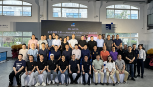 2023走进海豚之星——AiTEN 机器人体验中心开放日活动圆满落幕