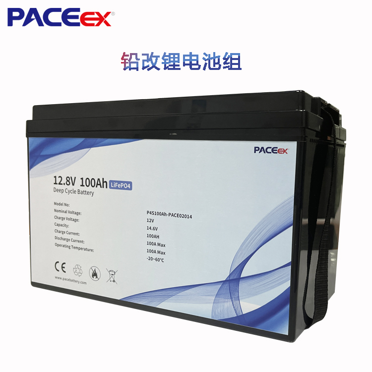 12V100AH铅改锂电池高尔夫球车铅酸替代电池UPS铅酸改锂电池