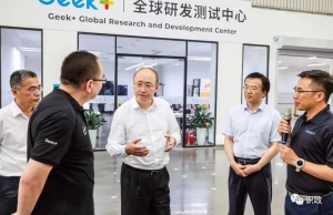 快讯丨北京市委书记尹力到极智嘉调研指导