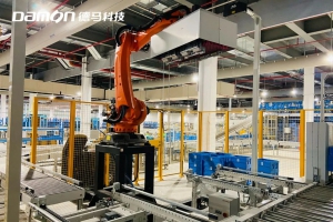 德马集团在物流机器人赛道厚积薄发，柔性赋能全球客户