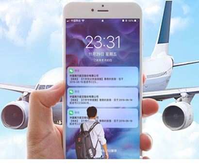 德泰克:行李自动化系统_中国AGV网(www.chinaagv.com) 德泰克:行李自动化系统_中国AGV网(www.chinaagv.com)