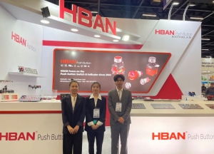 展会花絮 | HBAN红波按钮&巴西国际电力电子展正在进行时！