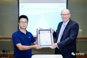 引领未“莱” | 杭叉智能4T平衡重AGV获德国莱茵TÜV认证