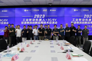 海豚之星软件系统在智能化物流搬运场景中的应用