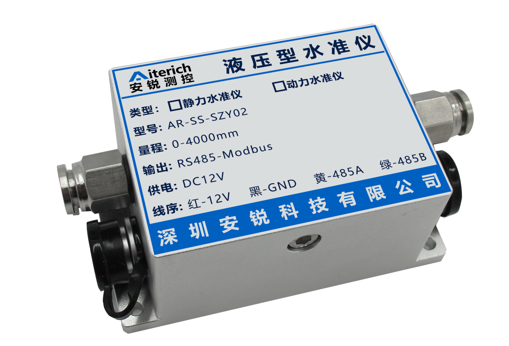 大坝安全自动化监测系统 位移监测点布设