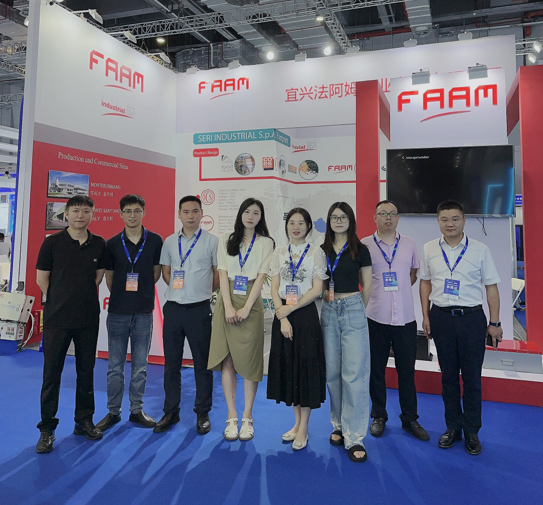 法阿姆中国亮相AGV CHINA