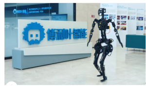傅利叶人形机器人将能够承受几乎自身的重量