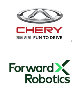 奇瑞汽车宣布在其青岛工厂一期部署百余台ForwardX移动机器人