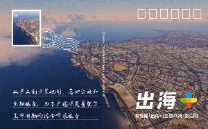 海外物流机器人项目部署，你需要关心这三点！