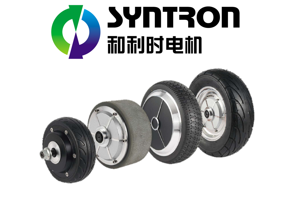 和利时:全系列伺服轮毂 高精度码盘多重保护_中国AGV网(www.chinaagv.com) 和利时:全系列伺服轮毂 高精度码盘多重保护_中国AGV网(www.chinaagv.com)