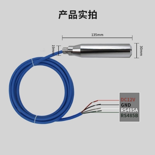 振弦式大坝水库监测系统渗压孔隙水压力计