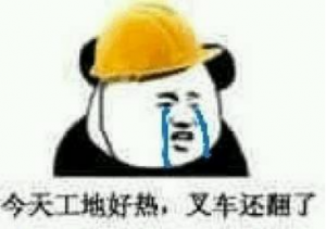 为叉车加装人脸识别装置，能带来哪些好处？