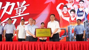 "国家队"牵手 合力向未来——安徽合力与中国国家举重队签署"官方合作伙伴"战略协议！
