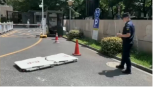 法媒：闪移汽车，警察和社区的未来机器人