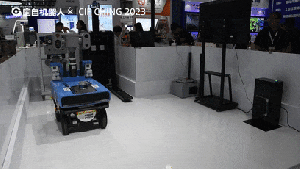 ICIF China 2023 | 国自机器人携全新防爆型智能巡检机器人亮相中国国际化工展览会