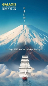 领航海外，凯乐士科技开启全球征程！| 出海记